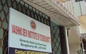 Vaishno Devi Institute Of Studies Others Vaishno Devi Institute Of Studies Others