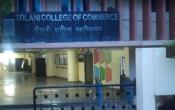 Tolani College of Commerce Entrance