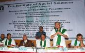 Tata Institute of Social Sciences, Guwahati (TISS, Guwahati) Others