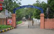 Government Polytechnic, Rajkot Entrance