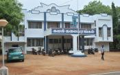 Fisheries College and Research Institute, Thoothukudi Campus Building