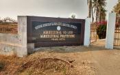 Agricultural College, Professor Jayashankar Telangana State Agricultural University Entrance