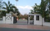 Government Engineering College, Valsad Entrance