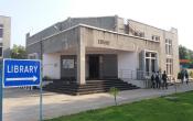 Government Engineering College, Valsad Library