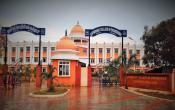 Goverment College of Engineering,Thanjavur Entrance