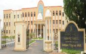 University College of Engineering, Villupuram, Anna University Entrance