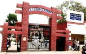 Dharm Samaj Degree College, Aligarh Entrance Dharm Samaj Degree College, Aligarh Entrance