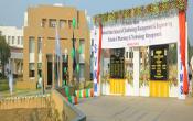 NMIMS University, Shirpur Campus Building