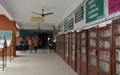 Gujranwala Guru Nanak Khalsa College Library Gujranwala Guru Nanak Khalsa College Library
