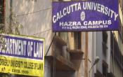 Faculty of Law, University of Calcutta Entrance