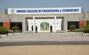 Amiraj College of Engineering and Technology 