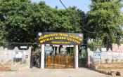 Motilal Nehru College (Evening) Entrance