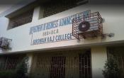 Burdwan Raj College Academic Block
