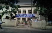 Burdwan Raj College Entrance
