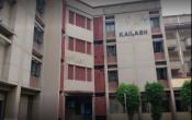 Army Institute of Management and Technology Hostel Building
