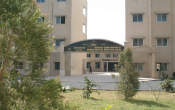Mahatma Gandhi Institute of Technical Education and Research Centre 