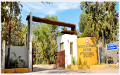 Sardar Vallabhbhai Patel Institute of Technology 