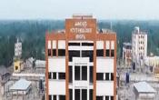 Jagannath Gupta Institute of Medical Sciences and Hospital Campus Building