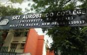 Sri Aurobindo College (Evening) Entrance
