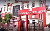 Poddar Group of Institutions Entrance Poddar Group of Institutions Entrance