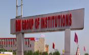 B M Group of Institutions (BMGI) Entrance B M Group of Institutions (BMGI) Entrance