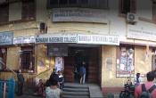 Maharaja Manindra Chandra College Entrance