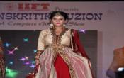 Indian Institute Of Fashion Technology (IIFT) Others