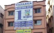 Tapasya Educational Institutions Campus Building Tapasya Educational Institutions Campus Building