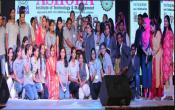 Ashoka Institute of Engineering and Technology Fest