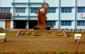 Hooghly Engineering and Technology College Hooghly Engineering and Technology College