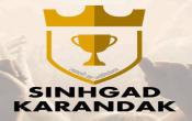 Sinhgad Institute of Business Management Event