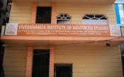 Vivekananda Institute of Advanced Studies Main Building Vivekananda Institute of Advanced Studies Main Building
