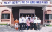 MCKV Institute of Engineering MCKV Institute of Engineering
