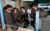 Indian Institute of Aeronautical Science Labs Indian Institute of Aeronautical Science Labs