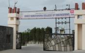 Shree Ramchandran College of Engineering Campus View Shree Ramchandran College of Engineering Campus View