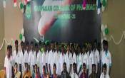 Karpagam College of Pharmacy Fest