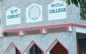 Christ College,Mysuru Main Building Christ College,Mysuru Main Building