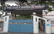 Bengal College of Engineering Entrance Bengal College of Engineering Entrance