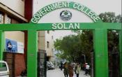 Government College, Solan Entrance Government College, Solan Entrance