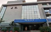 New Delhi Institute for Information Technology and Management Campus Building