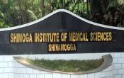 Shimoga Institute of Medical Sciences Entrance