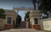 Satish Chander Dhawan Government College Entrance