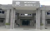 Government Engineering College, Aravalli Academic Block Government Engineering College, Aravalli Academic Block