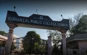 Kishan Lal Public College Entrance Kishan Lal Public College Entrance