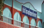 D.P. Vipra College, Bilaspur Campus Building D.P. Vipra College, Bilaspur Campus Building