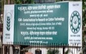 ICAR-Central Institute for Research on Cotton Technology Others ICAR-Central Institute for Research on Cotton Technology Others