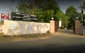 Government Arts College, Kumbakonam Entrance