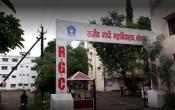 Rajeev Gandhi College, Bhopal Entrance Rajeev Gandhi College, Bhopal Entrance