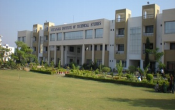 Geetanjali Institute of Technical Studies  Geetanjali Institute of Technical Studies
