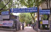 BMS College for Women Entrance BMS College for Women Entrance